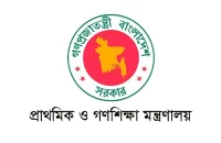 প্রাথমিকের সহকারী শিক্ষক নিয়োগে প্রথম ধাপের পরীক্ষার তারিখ ঘোষণা