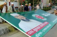 নিজেই বিলবোর্ড নামালেন জাময়াত প্রার্থী