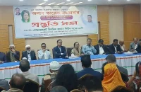 তারেক রহমানের প্রত্যাবর্তন ঘিরে উজ্জীবিত বরিশাল বিএনপি