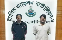 পটুয়াখালীতে কলেজছাত্র সিয়াম হত্যার মাত্র ১২ ঘণ্টার মধ্যে প্রধান ২ আসামি গ্রেফতার
