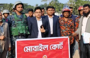 আইন অমান্যে তিন ইটভাটাকে ৯ লাখ টাকা জরিমানা প্রশাসনের