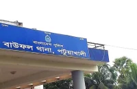 বাউফলে শ্রমিকের ঝুলন্ত লাশ উদ্ধার