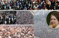 খালেদা জিয়ার জানাজায় স্মরণকালের রেকর্ডসংখ্যক মানুষের অংশগ্রহণ