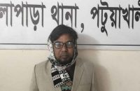 পটুয়াখালী কারাগারে অসুস্থ হয়ে আ. লীগ নেতার মৃত্যু