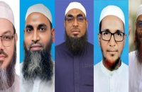 বরিশালের ছয়টি আসনেই ইসলামী আন্দোলনের প্রার্থীদের মনোনয়নপত্র বৈধ