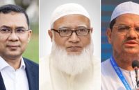 তিন দলের শীর্ষ ৩ নেতার বরিশালে আগমনের অপেক্ষায় নেতাকর্মীরা