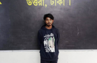 ভোলায় ৬০০ টাকার জন্য যুবককে পিটিয়ে হত্যা, পলাতক আসামি গ্রেফতার