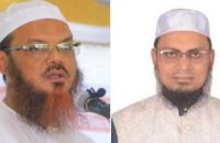 বরিশাল-৫ আসনটি মুফতি ফয়জুল করিমকে ছেড়ে দিলেন খেলাফত মজলিসের প্রার্থী