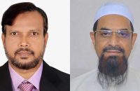 ঝালকাঠিতে জামায়াত ও ইসলামী আন্দোলনের প্রার্থীকে শোকজ