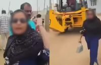 ভারতে ‘জয় বাংলা’ স্লোগান দিয়ে বাংলাদেশি নারী গ্রেপ্তার