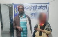 বরগুনায় ইয়াবাসহ দম্পতি আটক
