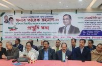 তারেক রহমানের বরিশালে আগমনী জনসভায় জনসমাগম অতীতের সব রেকর্ড ভাঙবে