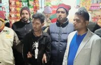 বরিশালে জাল টাকা চক্রের আরেক সদস্য গ্রেপ্তার