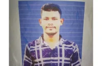 পিরোজপুরে নিখোঁজের দুই সপ্তাহ পর বাকপ্রতিবন্ধী যুবকের মরদেহ উদ্ধার