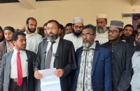 বরগুনায় বিএনপির মামলায় জামায়াতের পৌর আমিরসহ ৩ জনের জামিন মঞ্জুর