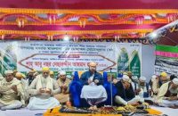 রাসূলুল্লাহ (সাঃ) কে নিজের জীবনের চেয়েও বেশি ভালোবাসা মুমিন মুসলিমের কর্তব্য : ছারছীনা পীর