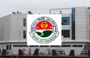 স্থায়ী হলেন বিসিসির ৬১ কর্মচারী