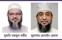 সমঝোতার পথে জামায়াত ও ইসলামী আন্দোলন