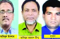 বরিশাল মহানগর বিএনপির ৩ নেতার বহিষ্কারাদেশ প্রত্যাহার