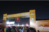 জমে উঠছে বরিশাল বিভাগীয় বইমেলা