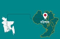 মেঘনায় ট্রলারডুবি: দুই জেলের লাশ উদ্ধার, এখনো নিখোঁজ ২