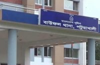 পটুয়াখালীতে দুই বান্ধবীকে ধর্ষণের অভিযোগ, অভিযুক্তের মা গ্রেফতার