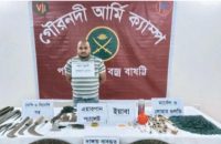 বরিশালে গুলিসহ যুবলীগ নেতা গ্রেপ্তার