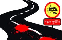 তজুমদ্দিনে সড়ক দুর্ঘটনায় যুবক নিহত