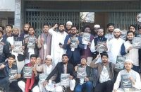 বরিশালে সহস্রাধিক শিক্ষার্থী নিয়ে ‘কিশোর কন্ঠ মেধাবৃত্তি পরীক্ষা’ অনুষ্ঠিত