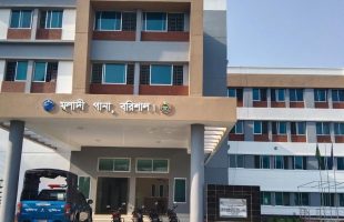 বরিশালে হাতবোমার কার্যকারিতা পরীক্ষা করতে বিস্ফোরণ, দুই যুবক আটক