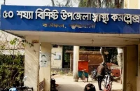 বাউফলে নার্স ও চিকিৎসকদের অবহেলায় নবজাতকের মৃত্যু!