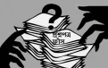 প্রাথমিকে ১৪ হাজার শিক্ষক নিয়োগ ঘিরে সক্রিয় প্রশ্নফাঁস চক্র