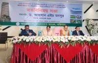 অর্থের অপচয় রোধে ক্যাশলেস লেনদেনে উৎসাহিত করা হচ্ছে: বরিশালে গভর্নর