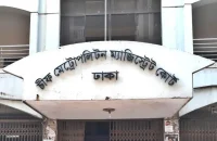 প্রাথমিকের নিয়োগ পরীক্ষার প্রশ্ন ফাঁস চক্রের ৫ সদস্য রিমান্ডে