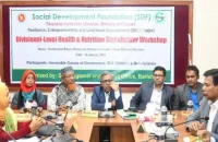 বিভাগীয় পর্যায়ে বরিশালে স্বাস্থ্য ও পুষ্টি বিষয়ক স্টেকহোল্ডার কর্মশালা