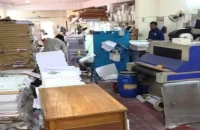 পোস্টার নিষিদ্ধ, নির্বাচনী মৌসুমেও প্রেসপাড়ায় নেই সেই চেনা ব্যস্ততা