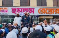 হাতপাখা প্রতীক মানেই ন্যায়, ইনসাফ ও দুর্নীতিমুক্ত রাজনীতি: ফয়জুল করীম