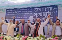 পিরোজপুরে একই মঞ্চে দুই প্রতিদ্বন্দ্বী প্রার্থী, এলাকার উন্নয়নে দিলেন নানান প্রতিশ্রুতি