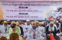 জাতীয় পর্যায়ে ইসলাম প্রতিষ্ঠা করতে হলে ব্যক্তি জীবনে ইসলামের পূর্ণাঙ্গ চর্চা চাই – ছারছীনার পীর ছাহেব