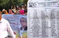 ঝালকাঠিতে আ.লীগ নেতাকে আটকের পর ছেড়ে দিলো পুলিশ