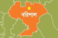 বরিশালে ডিস-ইন্টারনেট ব্যবসা দখলকে কেন্দ্র করে হামলা, আহত ৩