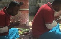 বরিশালে কৃষক দল নেতার ইয়াবা সেবনের ভিডিও ভাইরাল