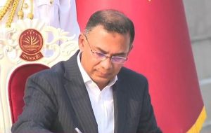 দেশের ১১তম প্রধানমন্ত্রী হলেন তারেক রহমান