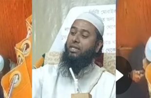বরিশালে ছাত্রীর সঙ্গে মাদ্রাসা শিক্ষকের অনৈতিক ভিডিও ফাঁস