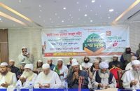 বরিশাল-৫ আসনে ইমাম-মুয়াজ্জিনদের আস্থার প্রতিক হাতপাখা