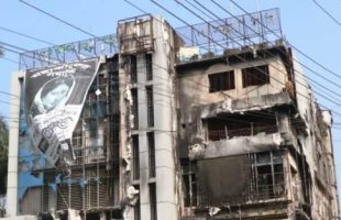 ধ্বংস হয়ে যাচ্ছে বিসিসির এনেক্স ভবন