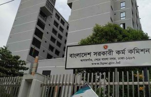 ৪৪তম বিসিএস থেকে নন-ক্যাডারে নিয়োগ পেলেন ৪১৩৬ জন