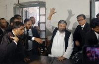 আত্মসমর্পণের পর জামিন পেলেন আ.লীগ নেতা ইউনুস