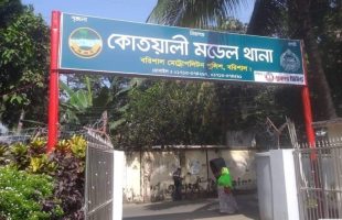 বরিশালে দাবিকৃত চাঁদা না দেওয়ায় যুবককে কুপিয়ে জখম, থানায় মামলা