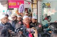 নির্বাচন সুষ্ঠু হওয়া নিয়ে শঙ্কিত মুফতি ফয়জুল করীম